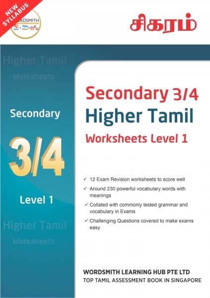 BK65-S~1 (color) BK65-S~1 (color)