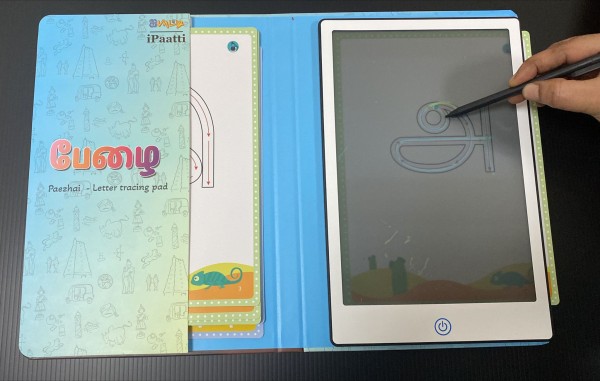IT004 - Tracing Pad with Letters (16 cards)